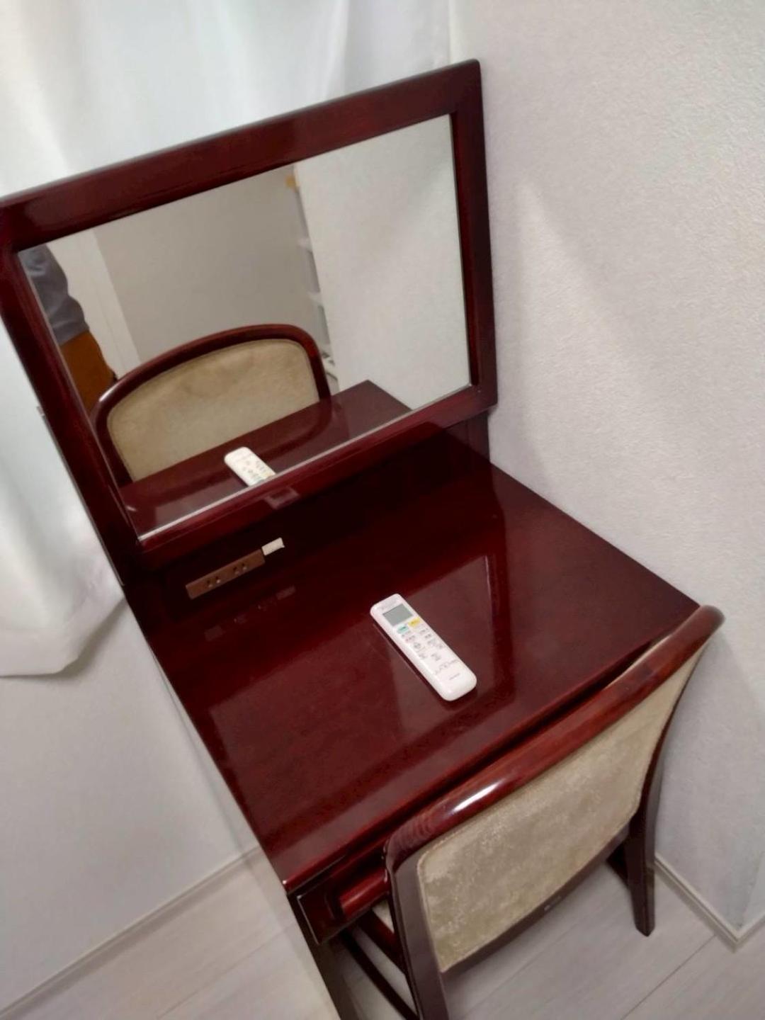 Special sale!By train 5 minutes Shinjuku Apartment Tokio Exterior foto